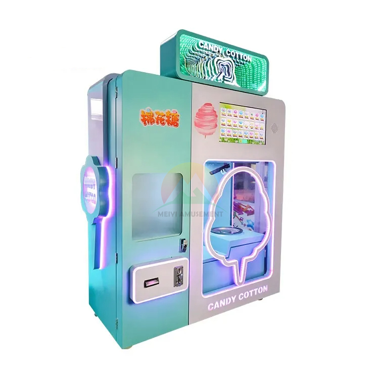 Automatic cotton candy machine (3)