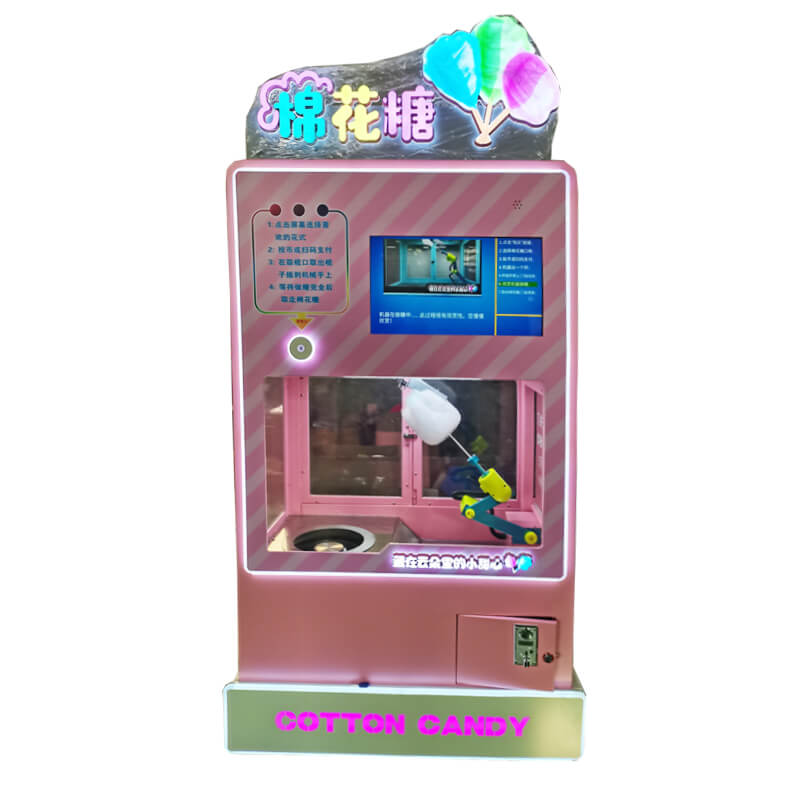 Automatic-cotton-candy-machine (4)