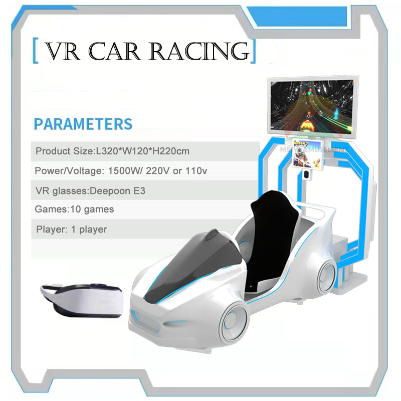 VR-GAME-MACHINE (3)