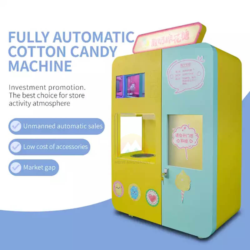automatic cotton candy machine  (5)