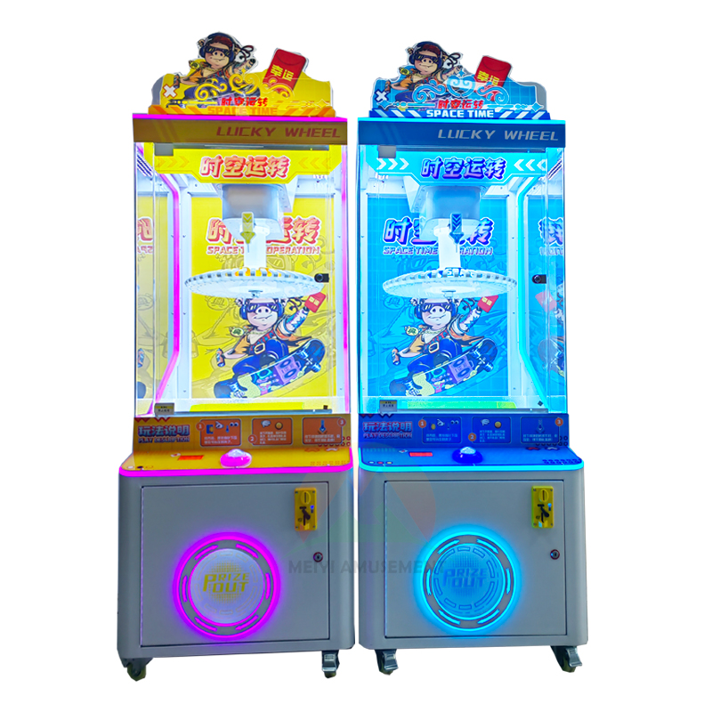 gift game machine (1)
