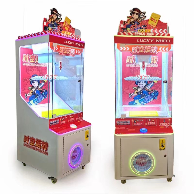 clip prize game machine
